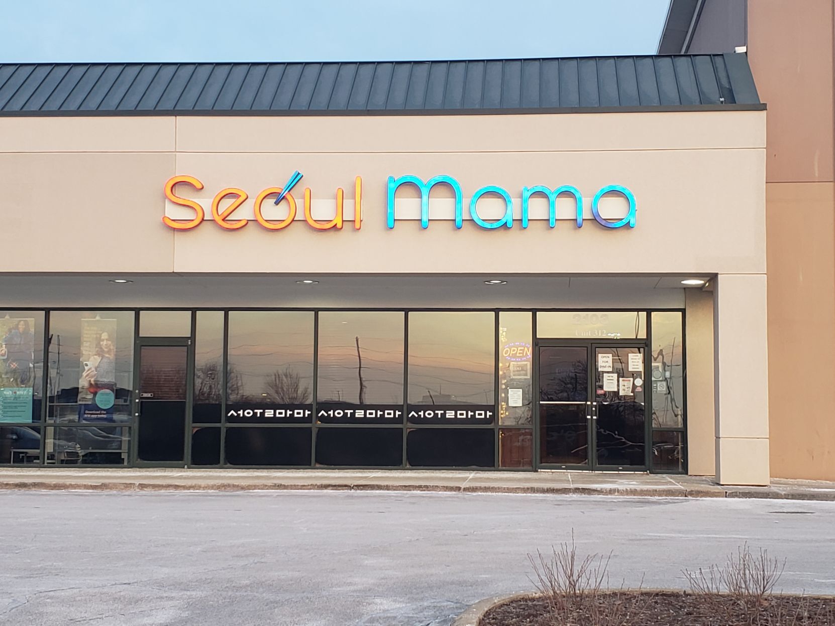 No. 10: Seoul Mama